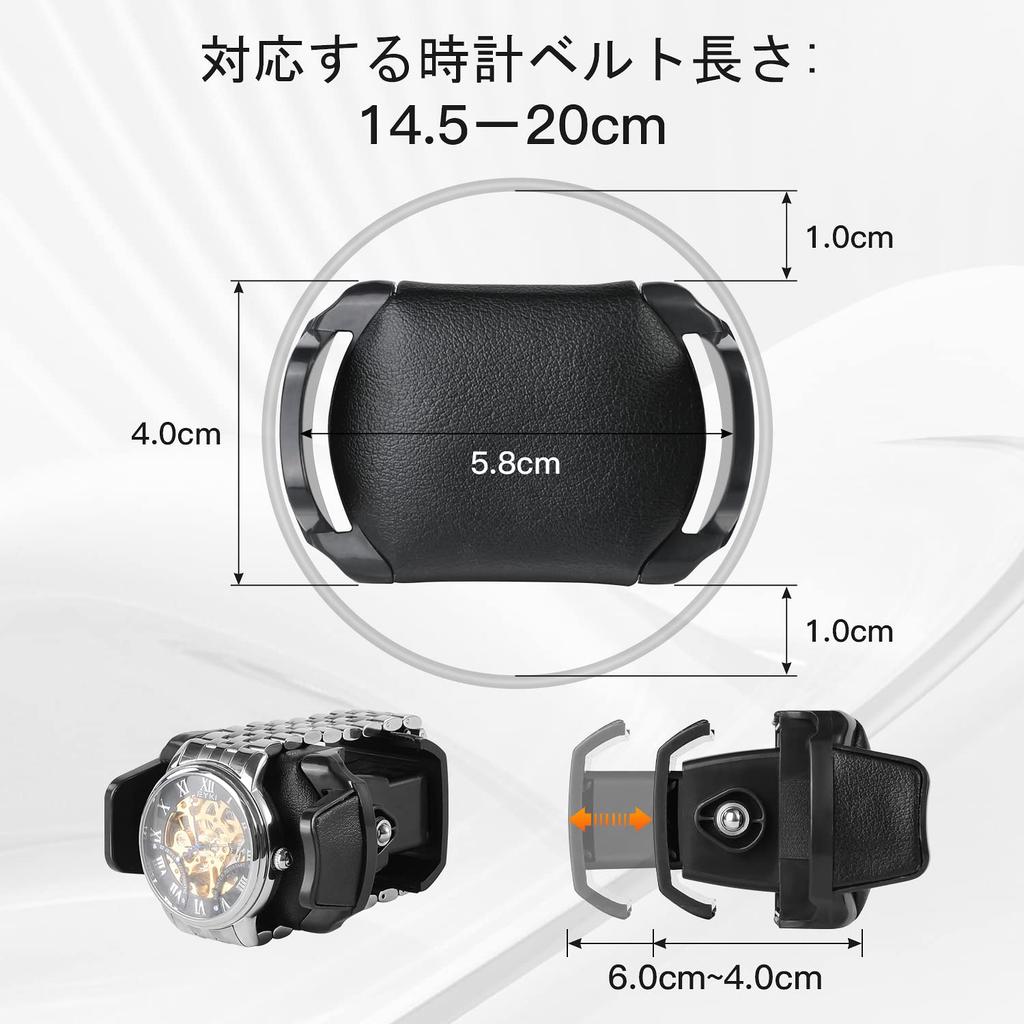 Заводная машина для часов Автоматическая заводная машина для часов Футляр для часов Светодиодная подсветка Вмещает 4 Встроенные (Черный, Часы)