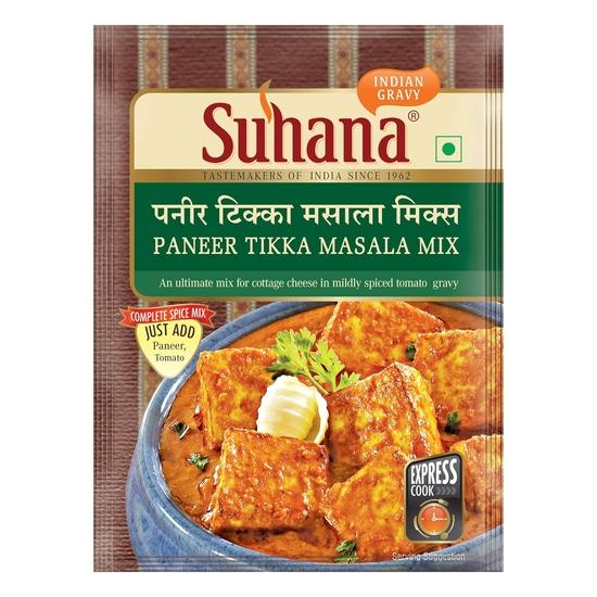 Suhana Paneer Combo (Paneer Makhanwala 50g + Paneer Butter 50g + Paneer Tikka 50g + Mutter Paneer 50g + Palak Paneer 50g ) Combo of 5