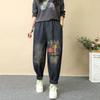 Casual Loose Fit Harem Pants Female Spring Summer Vintage Style Embroidery Jeans Pants Women High Waist Loose Pocket Denim Pants