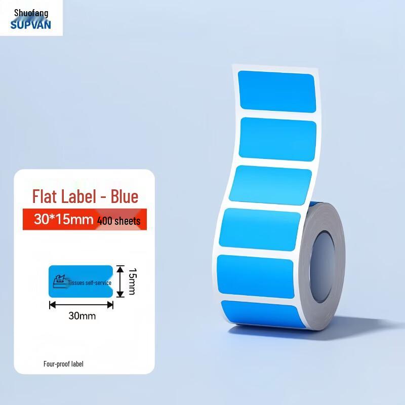 Supvan Thermal Label Paper 30x15mm Blue - 5 Rolls