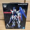 Ichiban Kuji Gundam Freedom Figure A Prize