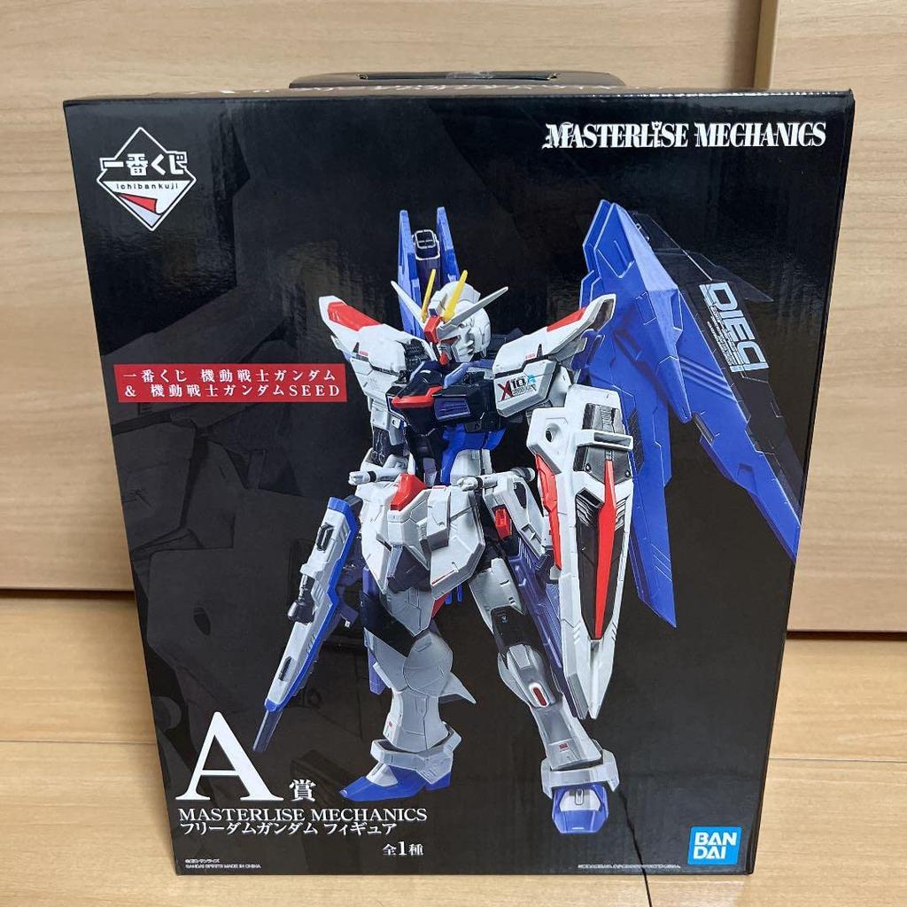Ichiban Kuji Gundam Freedom Figure A Prize