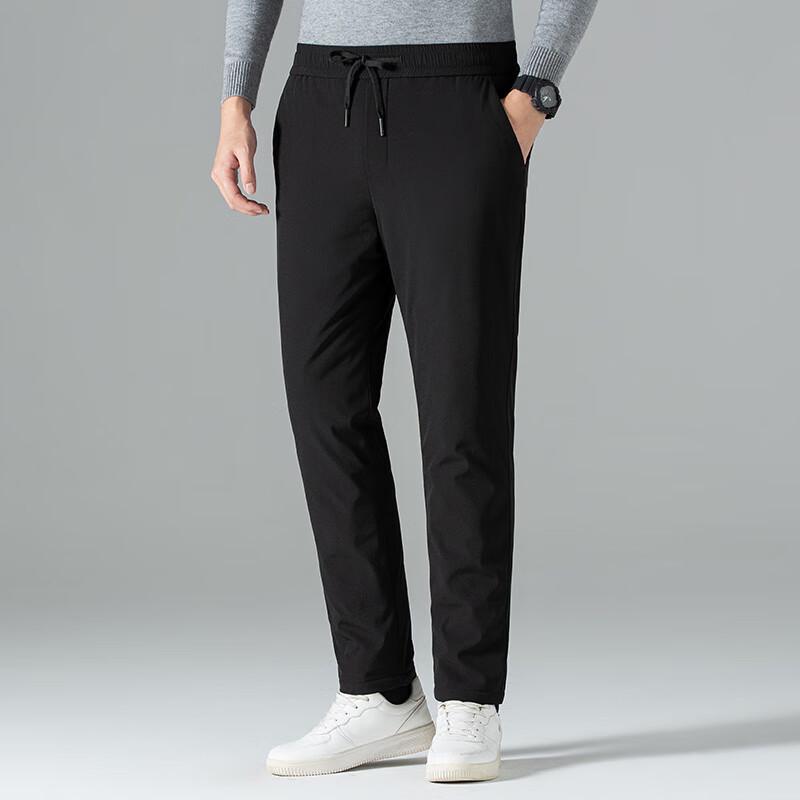 Men's Warm Duck Down Straight-Leg Casual Pants