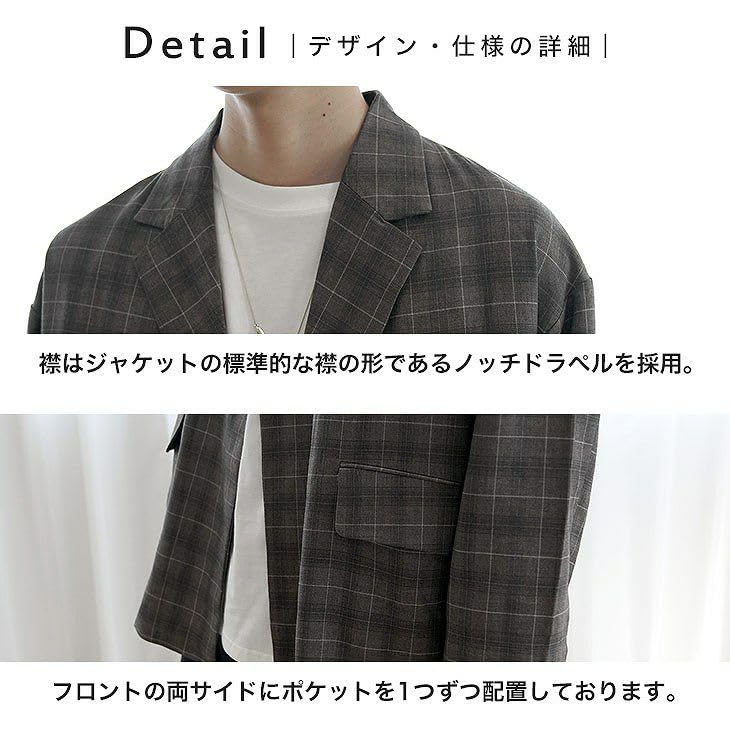 Эластичный свободный приталенный пиджак JKT Tailored, тонкий, свободного покроя, большого силуэта, легкая верхняя одежда, Minority M, темно-синий [Sam Diff] для мужчин (1)