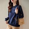 Sweatshirts for Women Early Spring Autumn and Winter New Small Spring Style Beautiful Top
