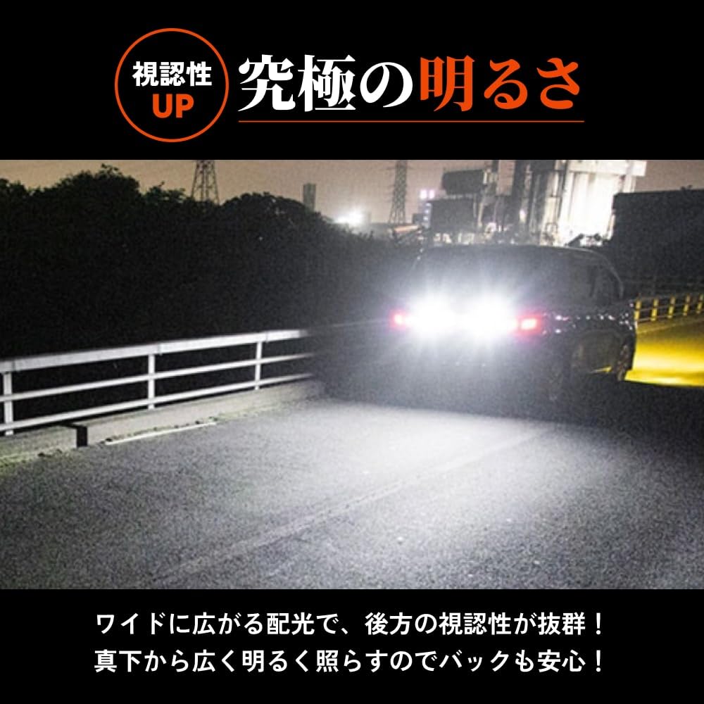 Светодиодный задний фонарь HIDya T16 9100lx, взрывоопасный фонарь заднего хода 12 В, совместимый с автомобильным техосмотром, белый, 6500 К, комплект из 2 шт. (Люкс)