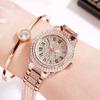 Часы Cornucopia Watch Full Diamond Роскошные женские часы