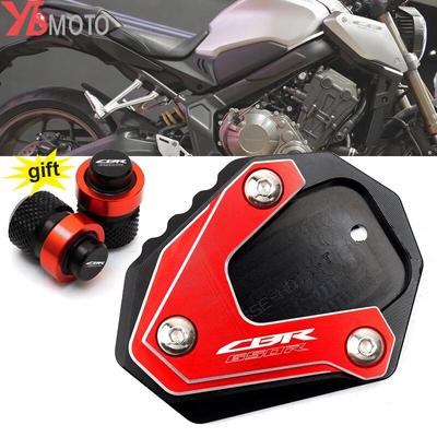 Новинка для HONDA CBR650R CB650R CB 650R CBR 650 R-2023, аксессуары для мотоциклов, подставка, боковая подставка, увеличенная накладка, свободные колпачки клапанов