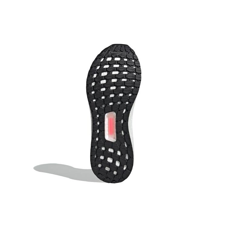 adidas Мужские кроссовки Ultraboost 19 'Laser Red' B37703
