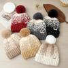 Autumn and Winter Windproof Thickened Thick Thread Wool Hat Knitted Hat Jacquard Warm Ear Hat Women's Outdoor Travel