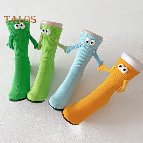 Магнитные носки, держащие руку, новинка, парные носки, забавные парные носки, подарки для мужчин и женщин, лучшие друзья