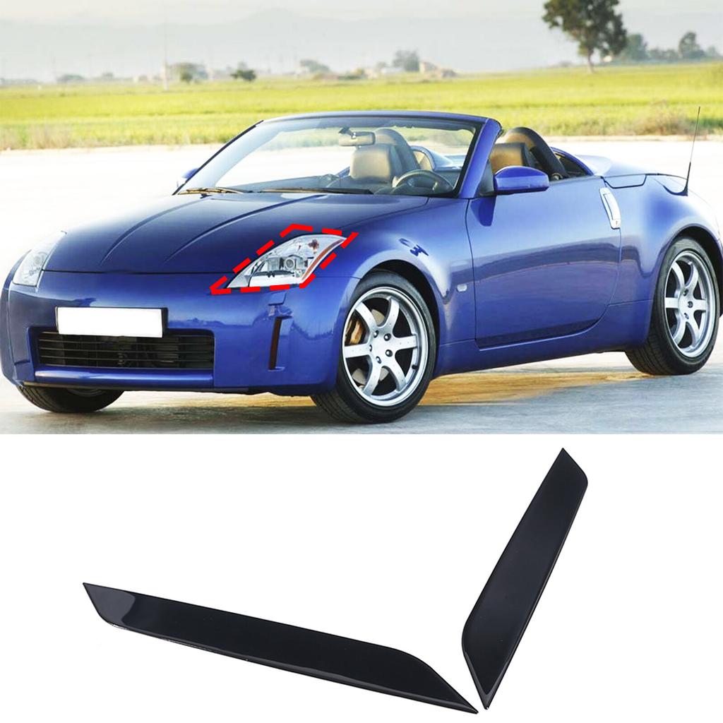 Глянцевые черные накладки на веки фар для Nissan 350Z Z33 2003-2006