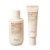 make p:rem Rice Liposome Toner 200ml + Cream 50ml Hydrating Brightening Skincare Set