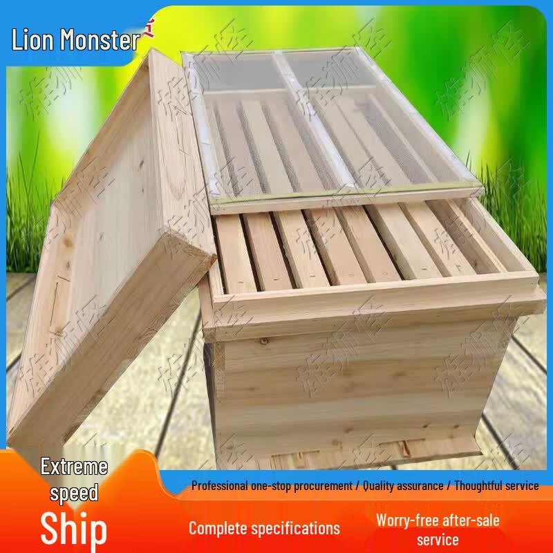 Seven-Frame Fir Wood Beehive Kit