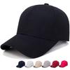 Colors Summer Autumn Fashion Soild Men Women Baseball Cap Adhesion Hat HipHop Adjustable Cool Sunhat Casquette Gorras Present