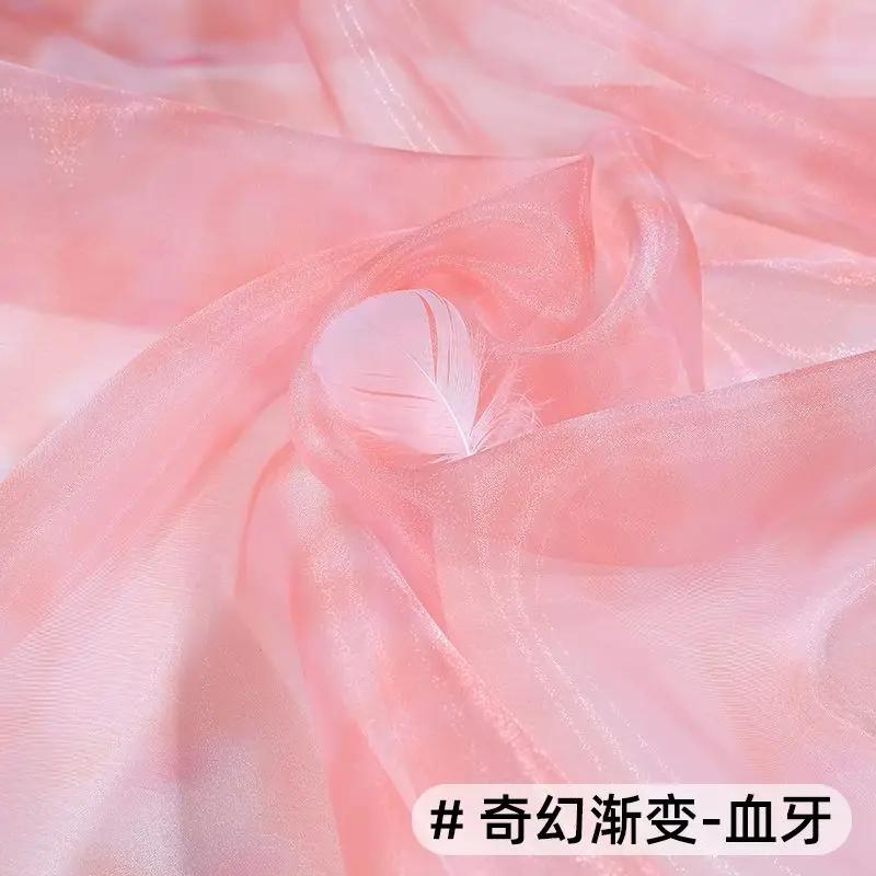 Блестящая Прозрачная Радужная Органза Ткань Градиент По Метру для Одежды Платья Свадебного Украшения DIY Шитья Дизайнерская Ткань