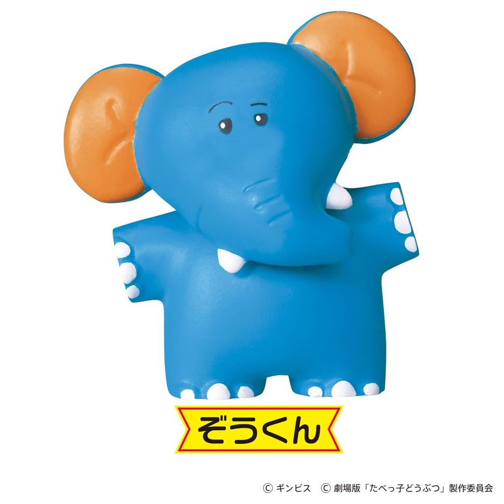 Takara Tomy Ania Tabekko Animals THE MOVIE Дружелюбное животное Животное и Динозавр Игрушки для детей от 3 лет Набор,