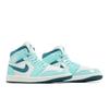 Air Женские Air Jordan 1 Mid SE Выбеленный Бирюзовый DZ3745-300