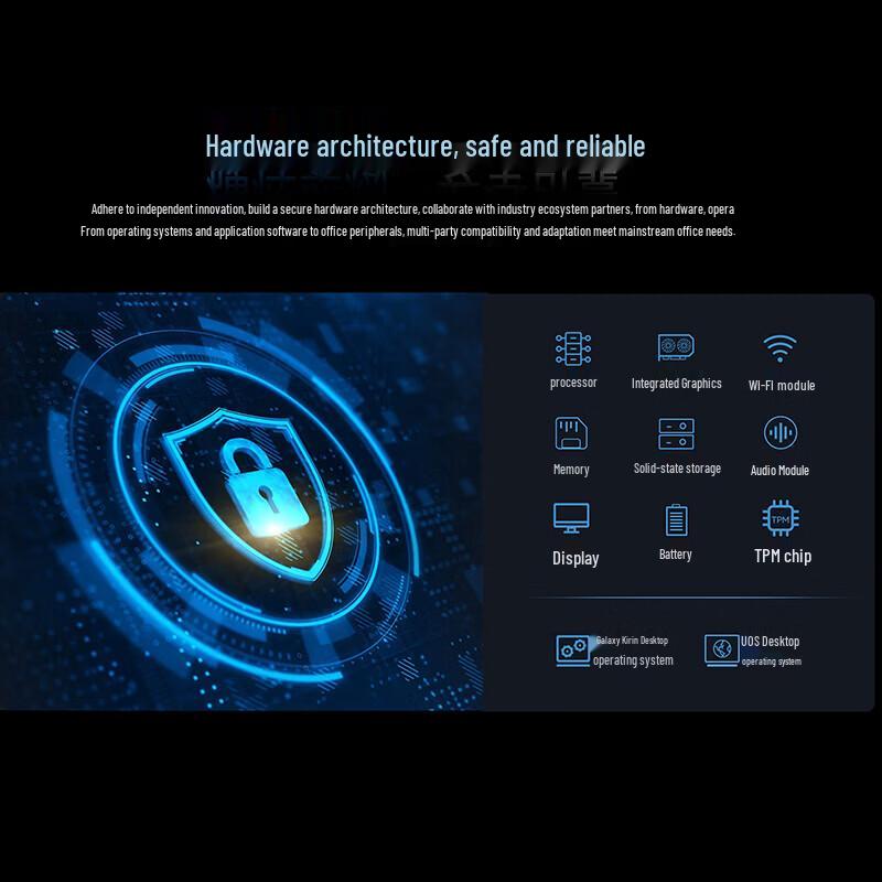 Huawei L540x Mobile Workstation (CN version)