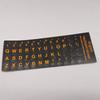 English Letters Keyboard Stickers For Notebook Computer Laptop Accessories Keyboard Covers Colourful Waterproof And Austproof