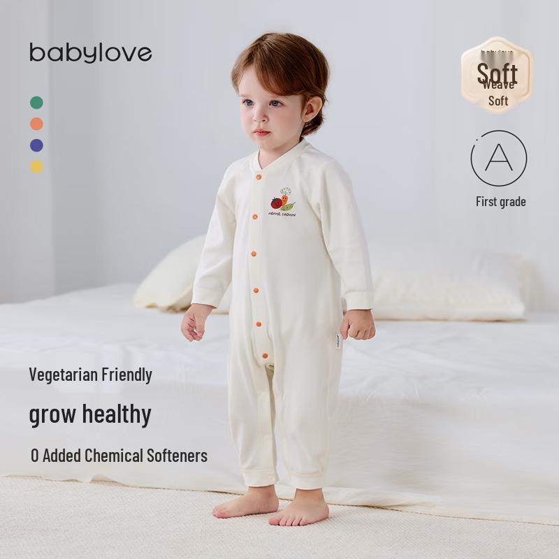 Babylove Pure Cotton Long-Sleeve Romper