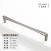 Nickel Brushed Drawer Knobs Kitchen Cabinet Storage Handles Wardrobe Closet Door Pulls Cupboard Knobs And Handles for Furniture 2
