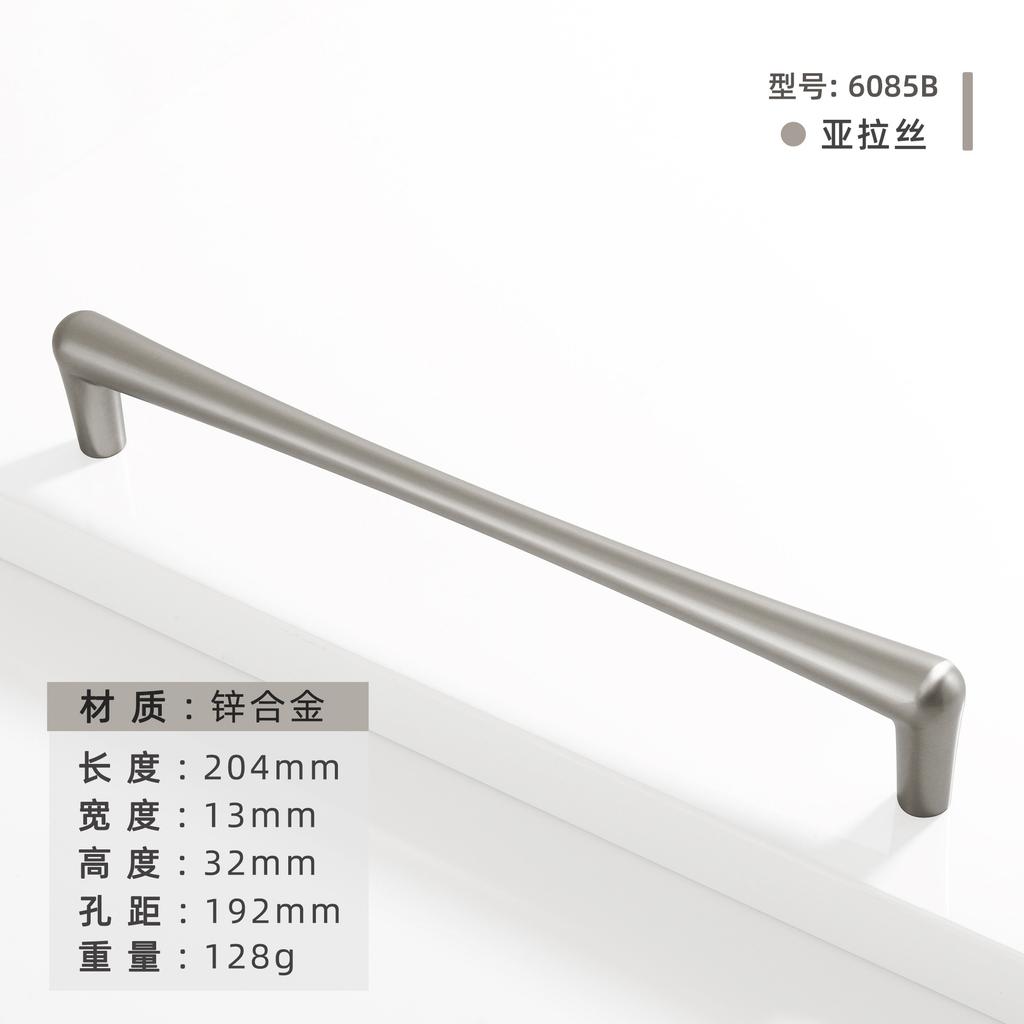 Nickel Brushed Drawer Knobs Kitchen Cabinet Storage Handles Wardrobe Closet Door Pulls Cupboard Knobs And Handles for Furniture 2