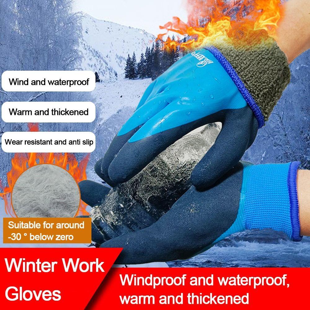 Waterproof Winter Work Gloves Cold Resistant Gardening Gloves Low Temperature Fishing Gloves