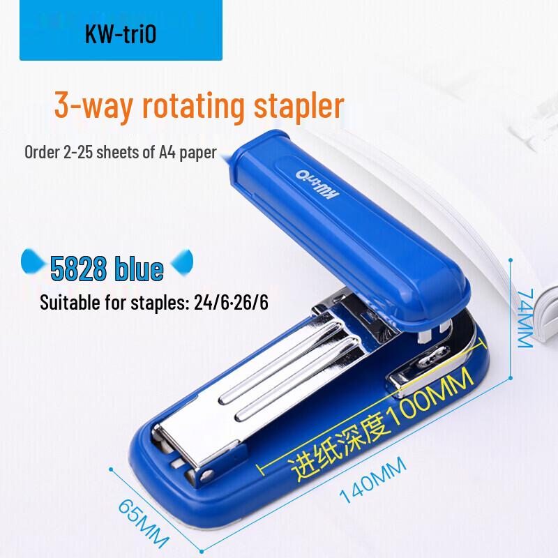 Ротационный степлер для седельного сшивания KW-triO 5828