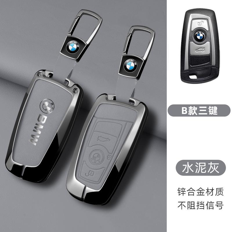 Zinc Alloy Car Key Case Cover Bag Shell For BMW F20 G20 G30 X1 X3 X4 X5 G05 X6 X7 G11 F15 F16 G01 G02 Keychain Auto Accessories JR9