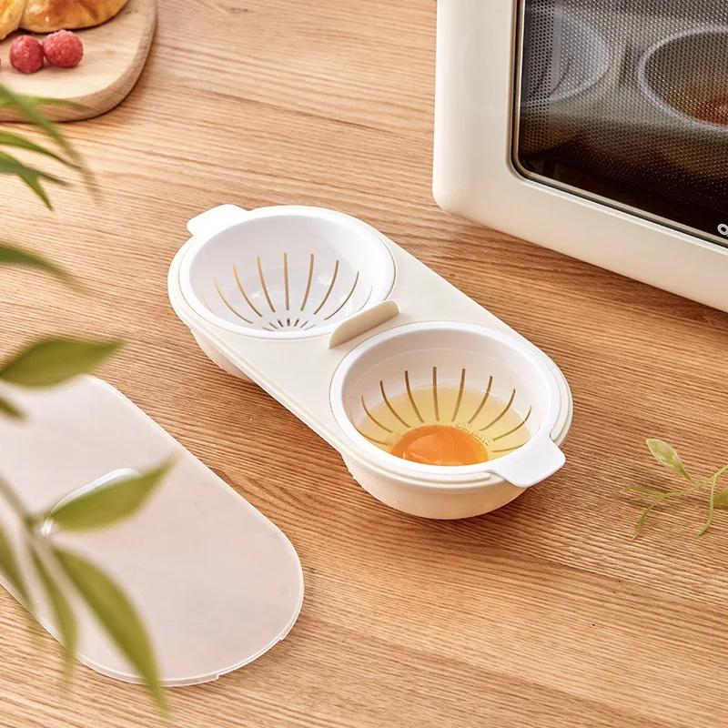 Microwave Egg Poacher Perfect Double Egg Poacher Easy Double-Cup Egg Boiler Hot Spring Egg Mold Kitchen Cooking Gadget Tools
