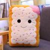 Cartoon Snacks Pillow Expression Pack Hamburger Grilled Sausage Popcorn French Fries Bread Ice Cream Doll Plush Toy