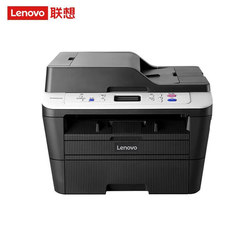 Lenovo M7690DNA A4 Black & White Multifunction Laser Printer CN plug (adapter included)