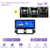 12.3 Для Toyota Land Cruiser Prado 150 2009-2013 Автомобильный Мультимедийный Плеер GPS Навигация Радио Android12 8Ядер CarPlay 4G 360Камера