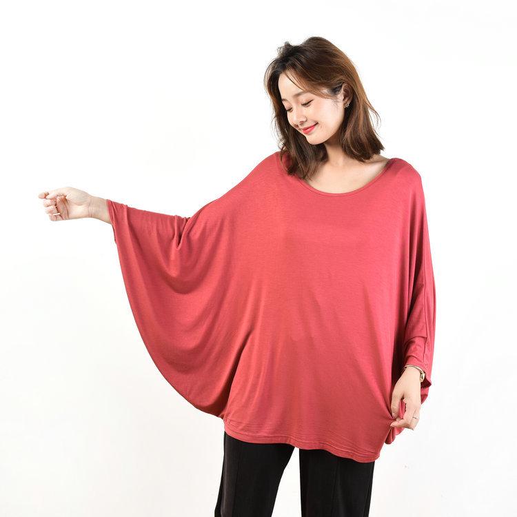 Plus Size 200 Jin Women's Batwing Sleeve Long Sleeve Modal T-Shirt