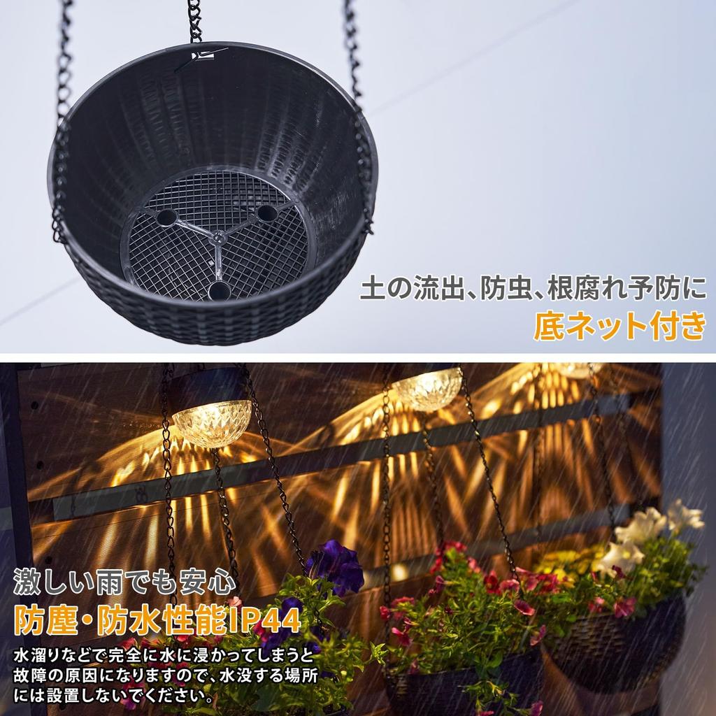 Gardenmaster Clarte LED Солнечная Подвесная Корзина с Автоматическим Светом Без Электричества для Наружного Цветочного Света, Переключатель, Водонепроницаемая, Требуется, Сады,