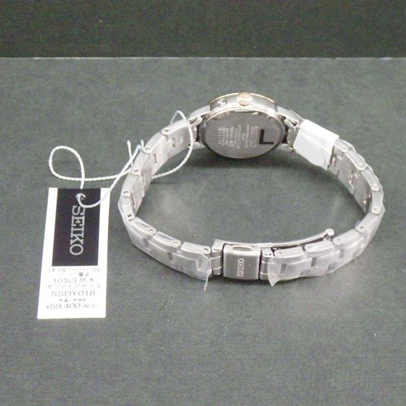Огромная гарантия бренда SEIKO SSDY018 Solar Розовый 10 АТМ Водонепроницаемые Сапфировые Часы Распродажа Новые, 3-летняя Радиоуправляемые Часы, Золотой, Прочные, Кристалл, Женские
