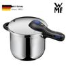 Скороварка WMF Perfect Plus из нержавеющей стали, 6,5 л