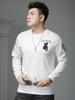 European Style Round Neck Long Sleeve T-Shirt for Men, Spring 2026 New Pullover Base Shirt, Trendy Bear Print Tee
