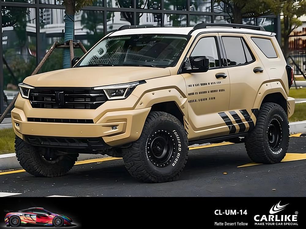 Пленка для изменения цвета кузова автомобиля Carlek Матовый Черный Тень и Белый Мури Хуай