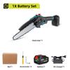 Newbeny 8 Inch Brushless Electric Pruning Saw With Oiler Cordless Woodworking Garden Pruning Saw Power Tools For Makita 18V Battery