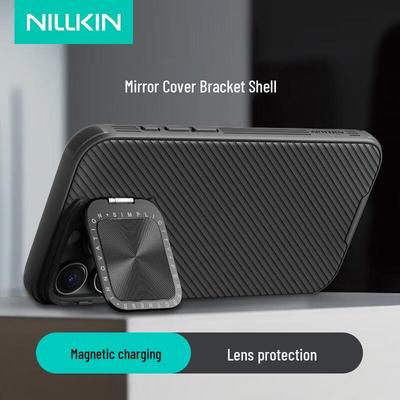 Магнитный чехол-подставка для защиты объектива Nillkin