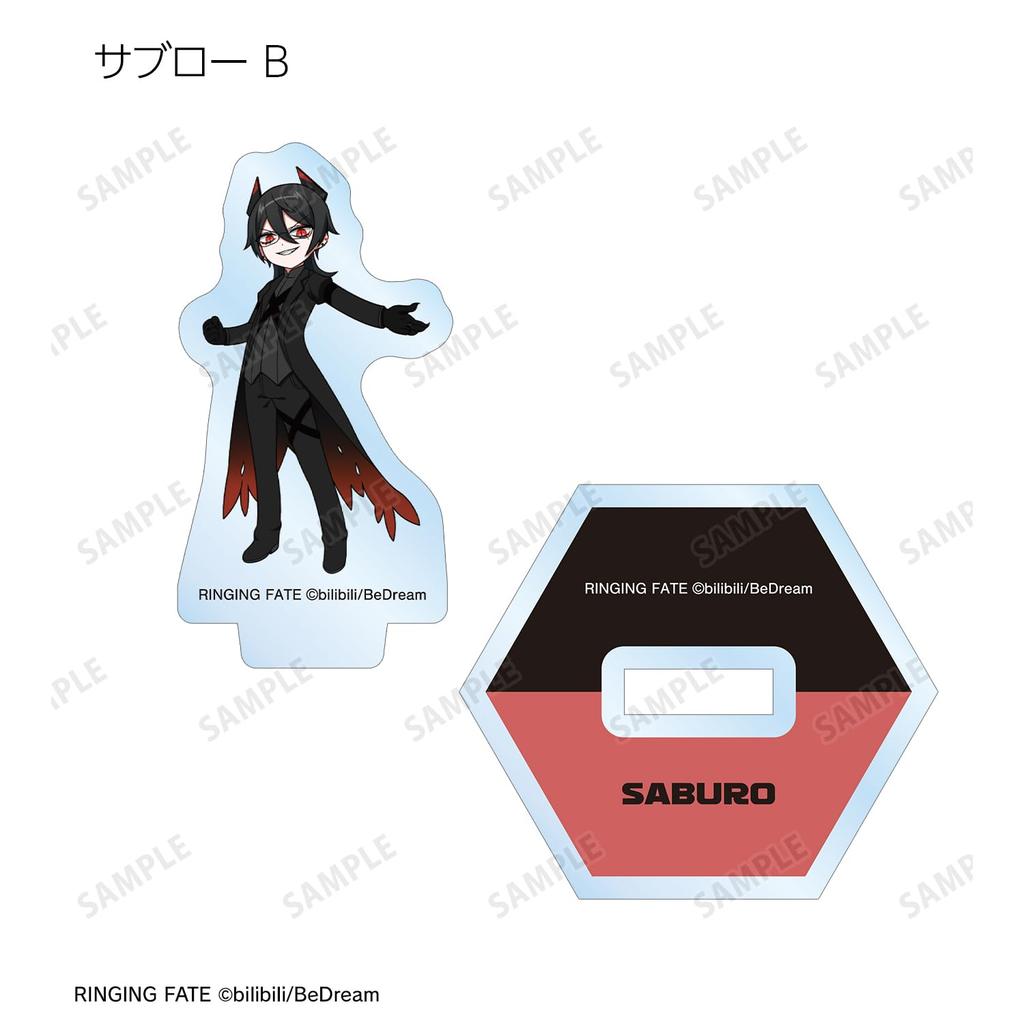 TV Anime Trading Mini Acrylic Stands Box of 11 "RINGING FATE"