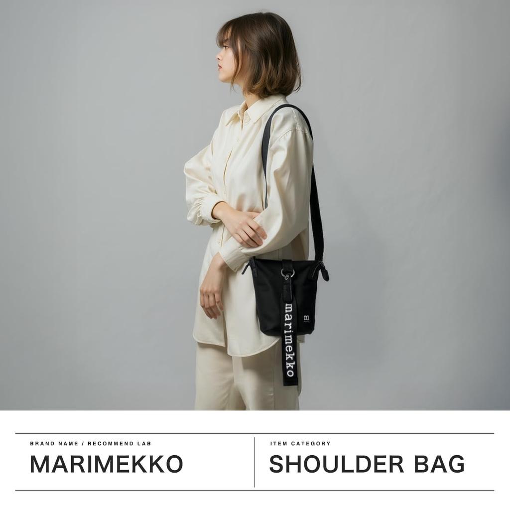 Marimekko Essential Bucket Solid Shoulder Black Bag, Women's, 52_1_52239291201,