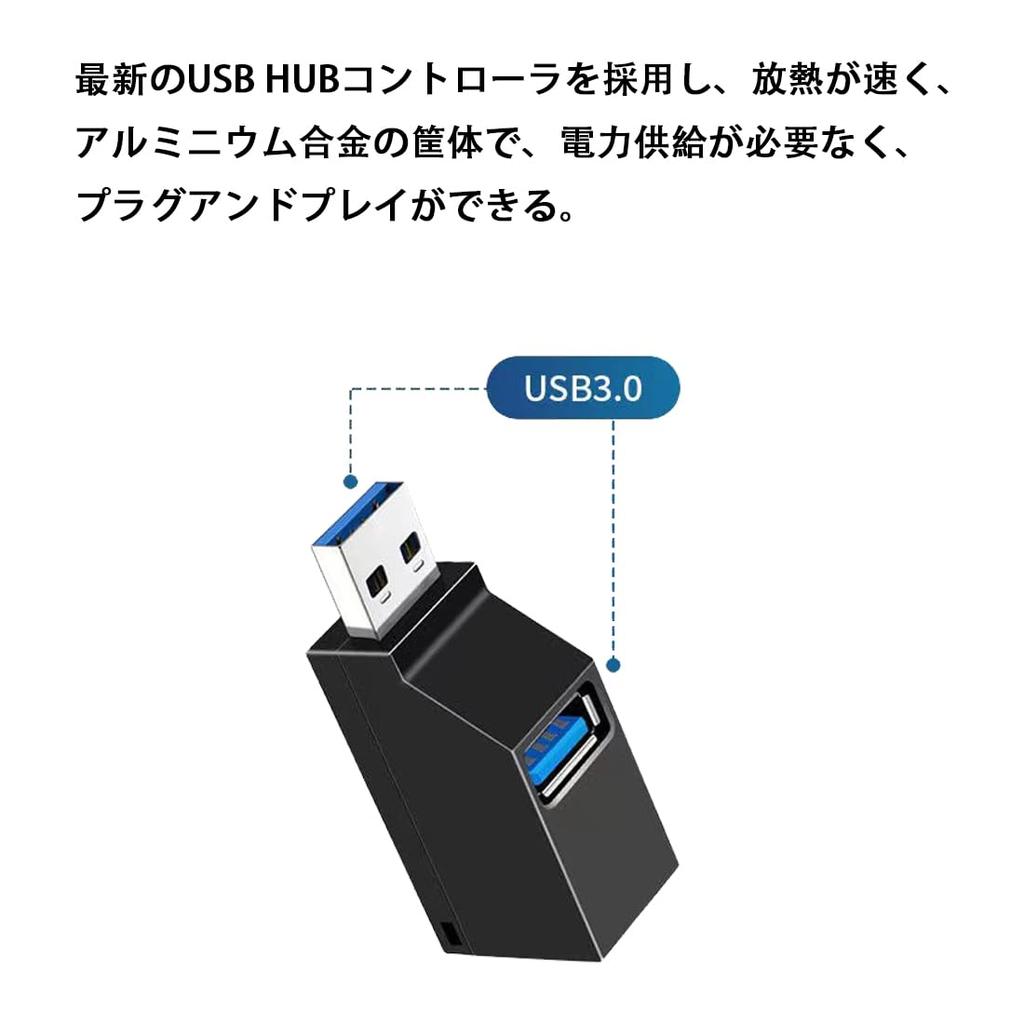 USB Прямой USB USB Комбо USB-концентратор для USB-порта Высокий и Совместимый с и Windows 3-портовый концентратор, Крепление, 3.0 + 2.0 Концентратор, Ультракомпактный, Расширение, Скорость,