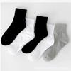 5 Pairs Black and White Socks Men's Sports Short Socks Hundred Breathable Mid-calf Socks Cotton Summer Students Solid Colour Socks