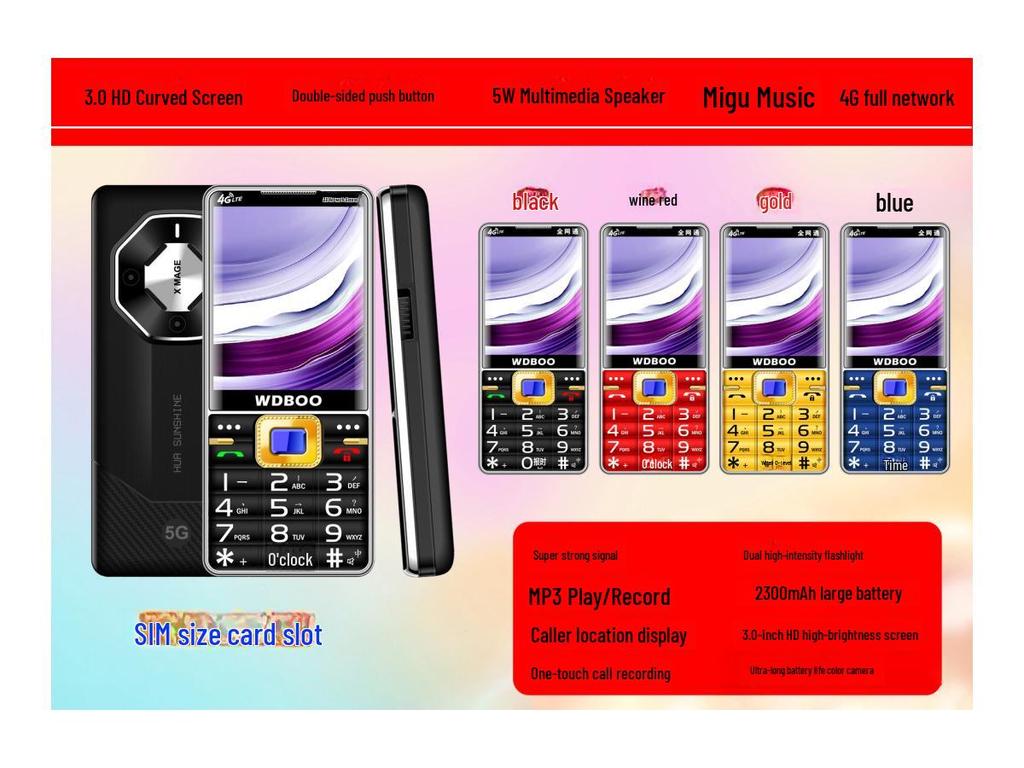 Мобильный телефон для пожилых людей: Большой экран, крупный шрифт, громкая громкость, фонарик, прямой дизайн клавиш