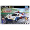 TAKARA TOMY Tomica Premium Unlimited 09 Future GPX Cyber Formula Asurada Миниатюрный Автомобиль Игрушка для Детей от 6 лет G.S.X (Хаято Кадзама)