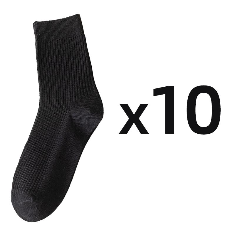 5 Pairs/Lot Men's Vertical Striped Cotton Socks Mid-calf Breathable Socks Business Sports Socks