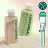 SKIN SIGNAL Clay Enzyme Cleanser #Pink 70g Set (+Pack Brush)